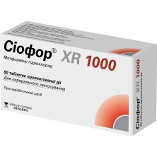 Сиофор XR 1000мг №60 таб. (Метформин) с пролонгированным высвобождением