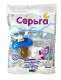 Соска-пустышка Серьга тип 2-Б латексная (в индивидуальной упаковке)