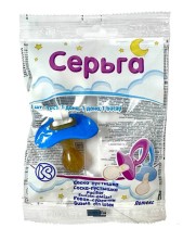 Соска-пустышка Серьга тип 2-Б латексная (в индивидуальной упаковке)