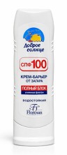 Солнце Крем-барьер от загара Флоресан Полный блок SPF 100 125мл (водостойкий) Ф-101