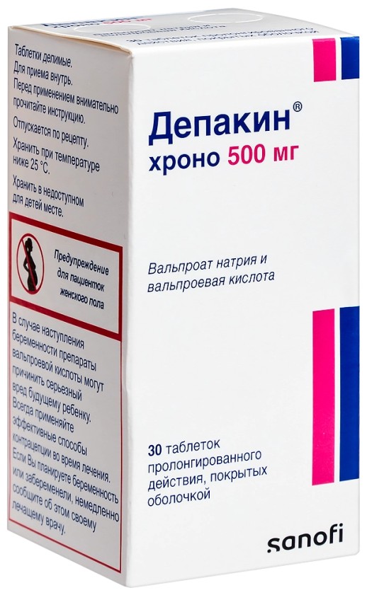 Депакин Хроно 500мг №30 таб.пролонгированного д. (Вальпройевая к-та) противосудорожн.ср-во