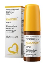 Изакардин 1,25мг/доза 300доз спрей (изосорбида динитрат)