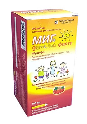 Миг Форте 200мг/5мл 100мл сусп. для приема внутрь (Ибупрофен)