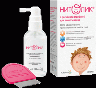 Нитолик 50мл противопедикулезное ср-во (в комплекте с гребнем и насадкой-распылителем)