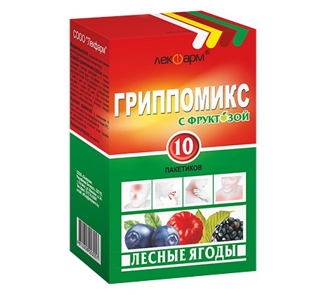 Гриппомикс с фруктозой №10 пор. Лесные ягоды