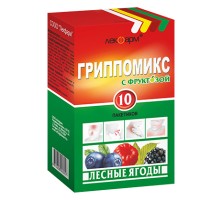 Гриппомикс с фруктозой №10 пор. Лесные ягоды
