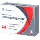 Полиоксидоний 12мг №10 таб.для приема внутрь и сублингвально (взрослым и детям с 3-х лет)