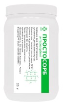 Простосорб (Полисорб) 25г порошок для приготовления сусп. для приема внутрь