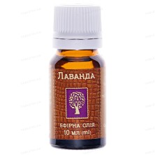 Масло эфирное Лаванда 10мл