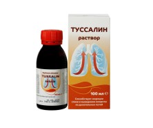 Туссалин 100мл р-р для приема внутрь БАД (противокашлевое ср-во)