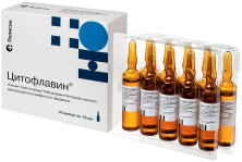 Цитофлавин 10мл №10 р-р для в/в введения