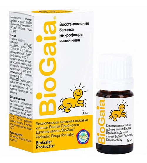 БиоГая Протектис бэби 5мл капли для детей (нормализует микрофлору кишечнка)