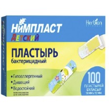 Лейкопластырь Herbion Детский 19мм х 72мм №100 бактериц. c Акринолом  водост.  дышащий