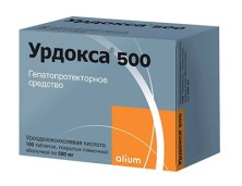 Урдокса 500мг №100 таб. п/п/о (Урсодезоксихолевая к-та)