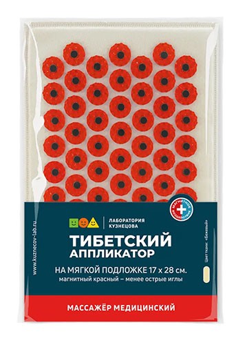 Иппликатор Кузнецова Тибетский на мягкой подложке 17х28см Магнитный (красный)