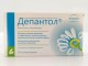 Депантол №10 супп.ваг.(D-пантенол 0,1г, хлоргекседин 0,016г)