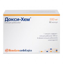 Докси-Хем 500мг №90 капс.(кальция добезилат) ангиопротектор