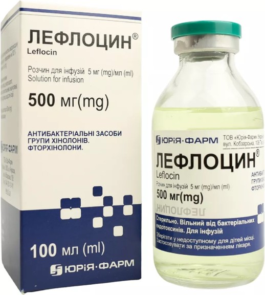 Лефлоцин 100мл р-р для инфузий