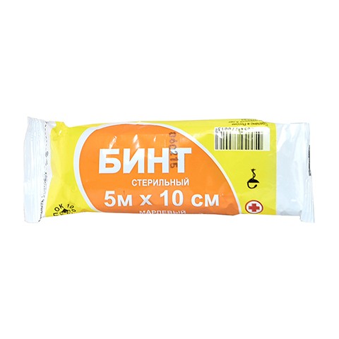 Бинт 5м х 10см стерильный