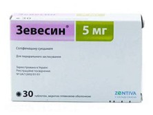 Зевесин 5мг №30 таб.п/п/о (Солифенацина сукцинат)