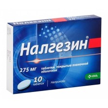 Налгезин 275 мг №10 таб. (Напроксен)