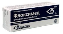 Флоксимед 0 3% 5г мазь глазная (Ципрофлоксацин)