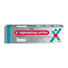 Хондроксид Артра 5% гель 30г (хондроитина сульфат)