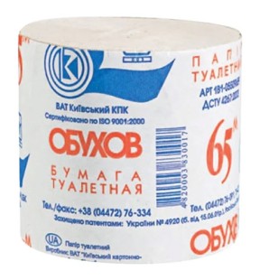 Туалетная бумага ОБУХОВ