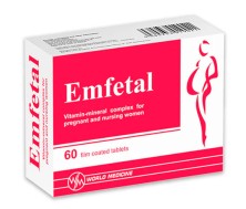 Эмфетал №60 таб.(витамины для беременных и кормящих) БАД