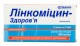 Линкомицин 30% 1мл №10 р-р для в/м и в/в введения