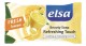 Мыло ELSA Fresh Lemon 75гр