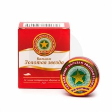 Бальзам Золотая звезда 4г