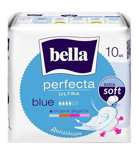Прокладки Белла критич.Perfecta Ultra Вlue №10 (4 капли) Синяя soft