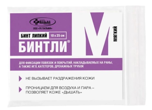 Бинт Липкий 10 х 25 см Бинтли-М (пластырь для фиксации повязок, игл, катетеров)