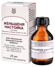 Жень-шень н-ка 25мл общетонизирующее ср-во