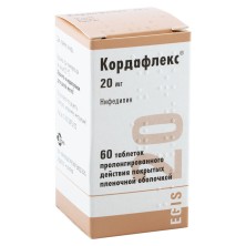 Кордафлекс ретард 20мг №60 таб. (нифедипин)