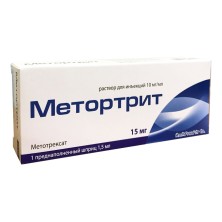 Метортрит Ромфарм 10мг/1мл 1 5мл №1 р-р для инъекций (Метотрексат)
