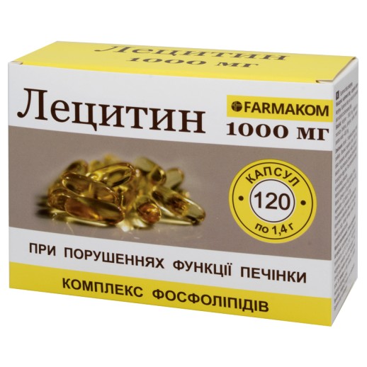 Лецитин 1000мг №120 капс. мягк. БАД