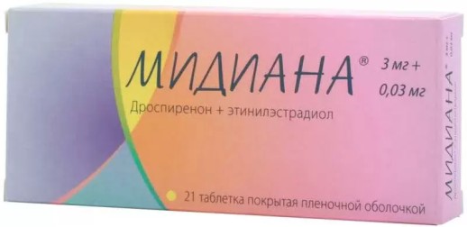 Мидиана №21 таб.пероральный контрацептив