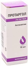 Протаргол 2% 10мл капли антисептик