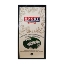 Тысячелистник обыкновенный трава 50г сырье растительное измельченное