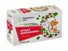 Фиточай Детский Профессор Травкин Шиповник 1,5г №20 фильтр-пакет без сахара с 6мес.