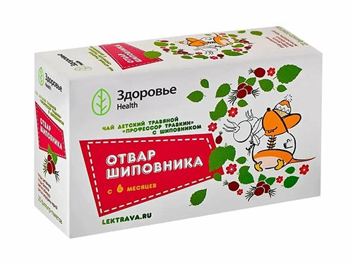 Фиточай Детский Профессор Травкин Шиповник 1,5г №20 фильтр-пакет без сахара с 6мес.