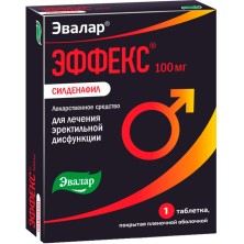 Эффекс Силденафил 100 №1 таб. п/п/о