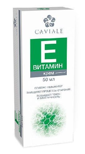 Caviale Крем Витамин Е д/лица, рук и тела 50мл (Увлажнение)
