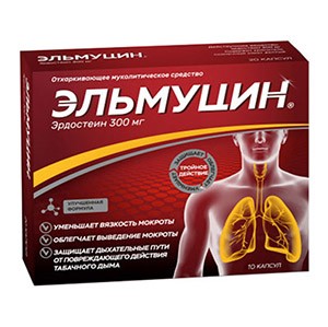 Эльмуцин 300мг №10 капс (Эрдостеин)