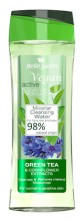 Белла Жардин мицеллярная вода Active nature Vegan для снятия макияжа с лица и губ 250л