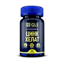 GLS Цинк Хелат 25мг №60 капс. БАД