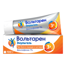 Вольтарен Эмульгель 1% 100 г (Диклофенак)