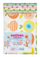 Клеенка подкладная мед.с ПВХ покрытием 0,7м х 1,0м (цветная)